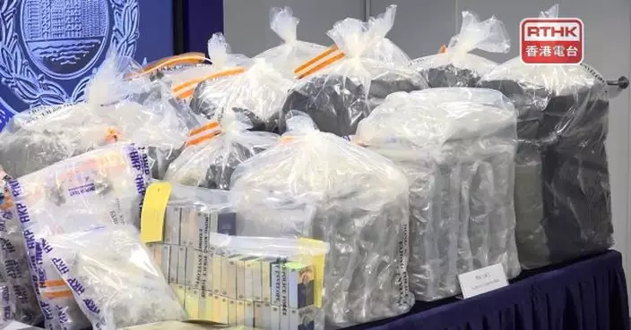 警方瓦解社交平台販毒集團拘10人　檢市值1600萬元懷疑大麻