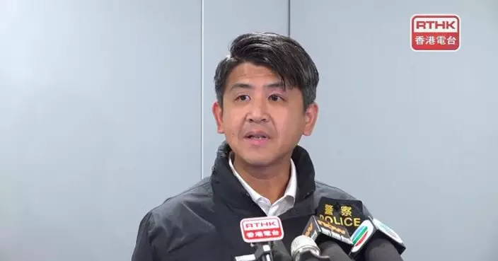 本地公司聲稱代向政府申資助　警方拘21人涉嫌串謀欺詐