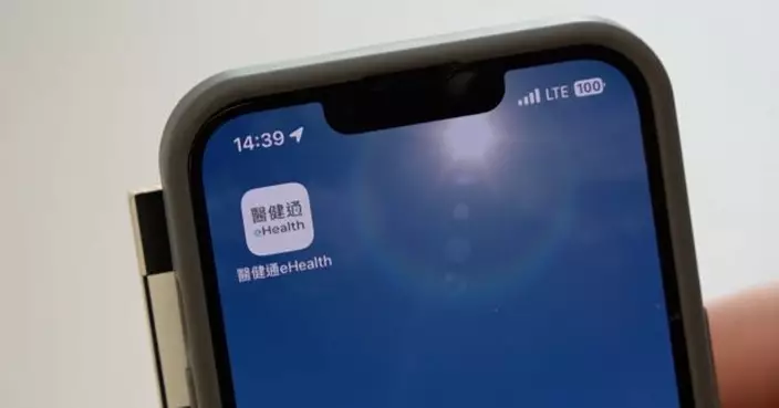 盧寵茂：將以醫療券計劃鼓勵中醫登記醫健通