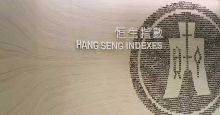 寧德時代、洛陽鉬業、老鋪黃金染藍　恒指成份股增至90隻