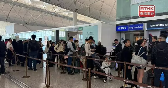 截至下午4時共近69萬人次經各管制站出入境