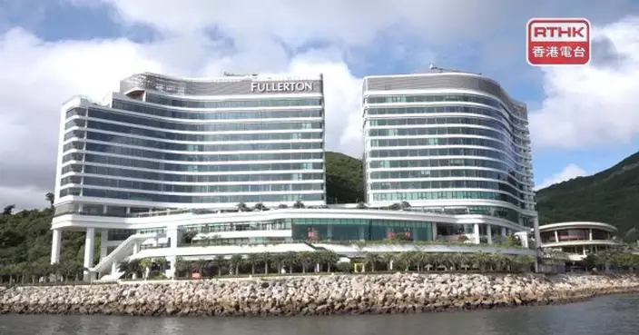 富麗敦海洋公園酒店有員工受傷　酒店指客人所聘外判布置期間發生