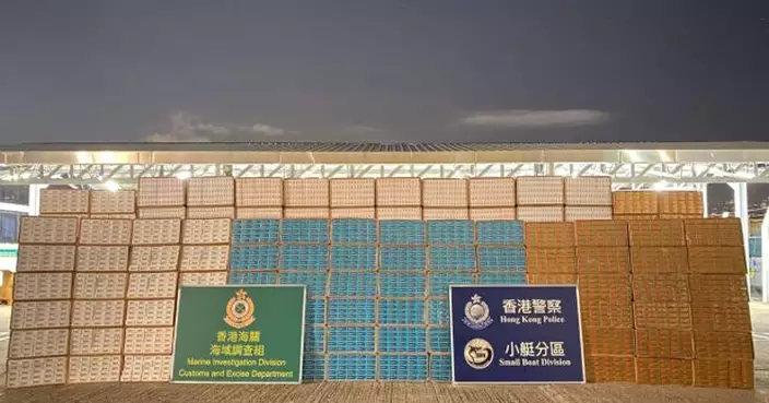 警方大嶼山南反走私拘兩男　檢獲市值共約1460萬懷疑私煙