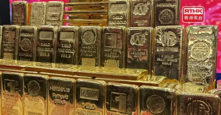 港金農曆新年假期休市