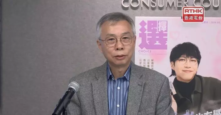 消委會接獲植髮生髮投訴　有消費者植人工髮絲僅1年後接近全脫落