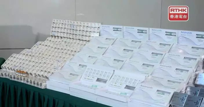 檢1.4億元走私減肥針劑及壯陽藥物拘4人　海關指品質安全存疑