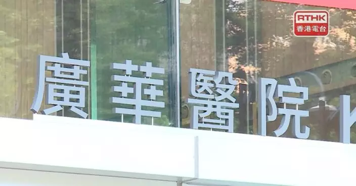 踏入馬年　至少兩男一女嬰兒在凌晨零時零分出生