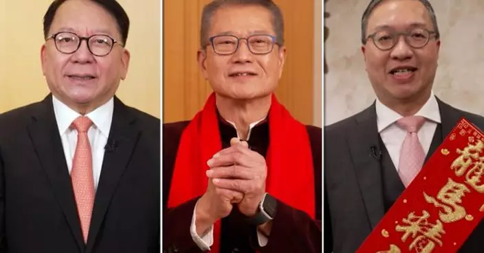 三名司長冀新一年本港繼續發揮優勢　積極對接國家「十五五」規劃