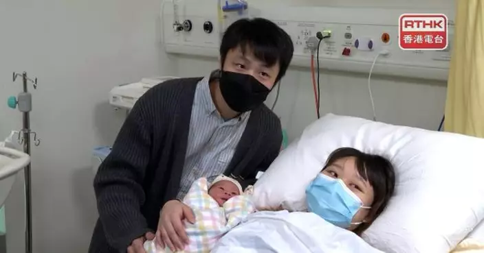 廣華醫院踏入馬年一男嬰零時零分出生　父親冀兒子健康成長
