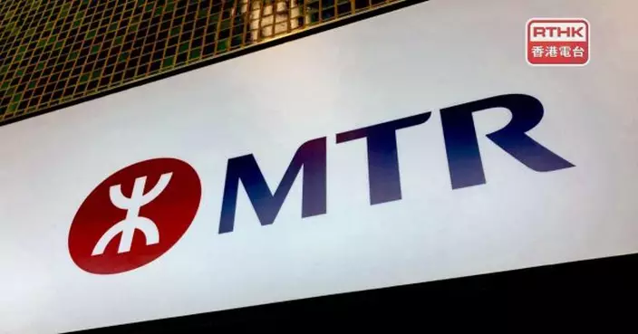 配合花車巡遊人潮管制措施　港鐵尖沙咀及尖東站多個出入口關閉