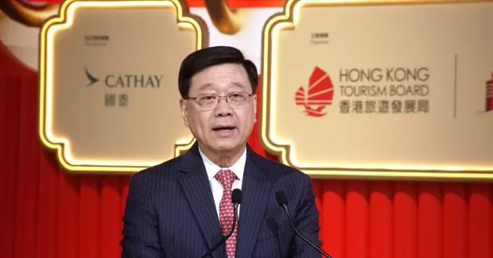 李家超：馬年繼往開來　加大力度向全球旅客推廣香港獨特魅力