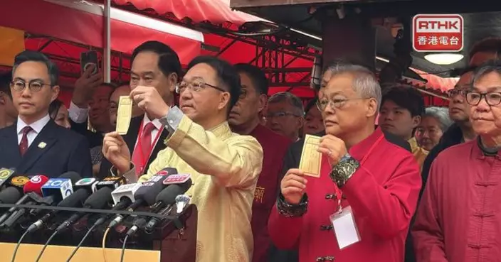 劉業強：籤文籲做事創新仔細並居安思危　冀北都發展一日千里