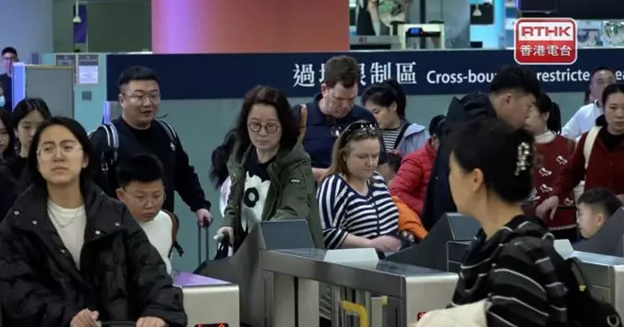 截至下午4時　本港逾66萬7千人次出入境