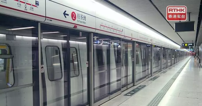 港鐵荃灣站附近有信號設備運作不暢順　荃灣綫列車服務受影響
