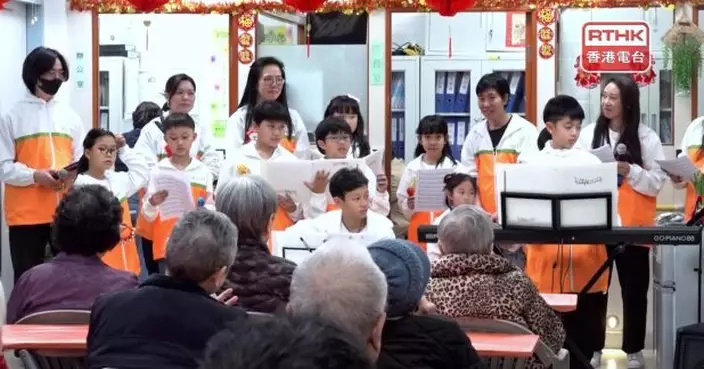 市建局招募舊區兒童組樂團　提供免費音樂培訓　維繫鄰里網絡