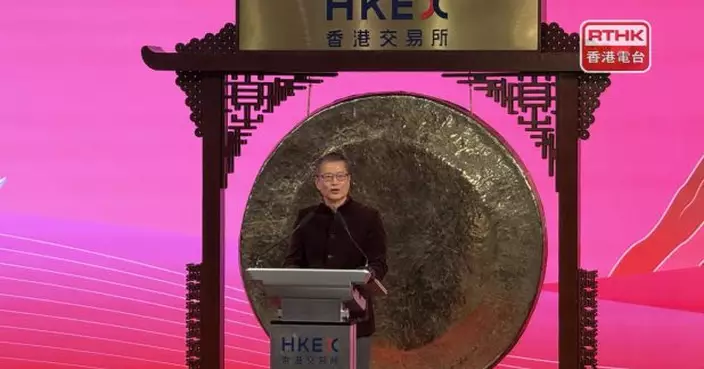 陳茂波：對馬年市況樂觀　本港要快馬加鞭力爭上游