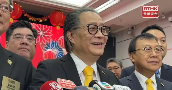 張德熙：內地與香港實現黃金市場互聯互通「指日可待」