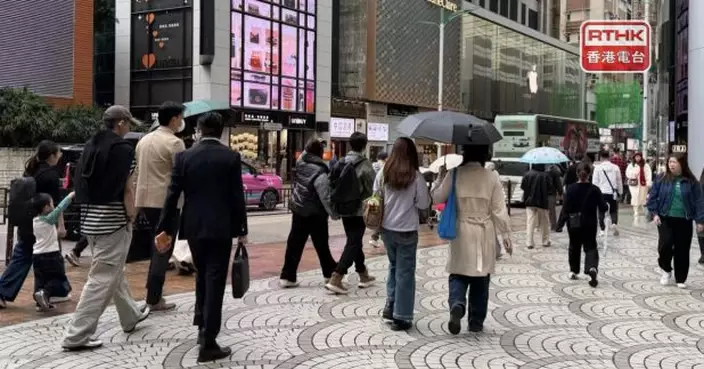 香港稅務學會建議上調基本及已婚人士免稅額、豁免首次置業印花稅