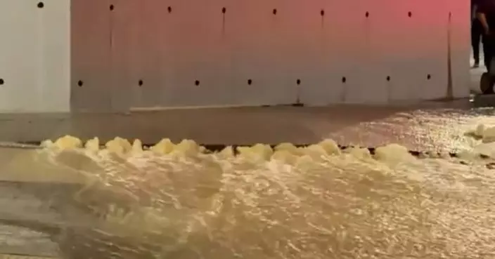 何文田鹹水管滲漏　愛民邨1670個單位及附近設施沖廁水受影響