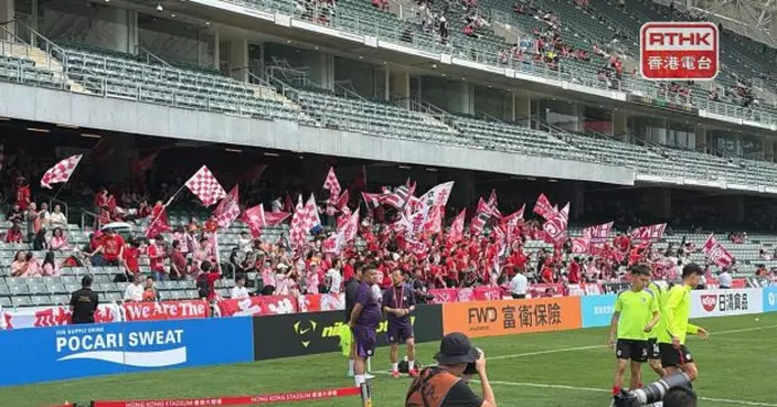 賀歲盃下午香港大球場舉行　不少球迷到場支持港隊