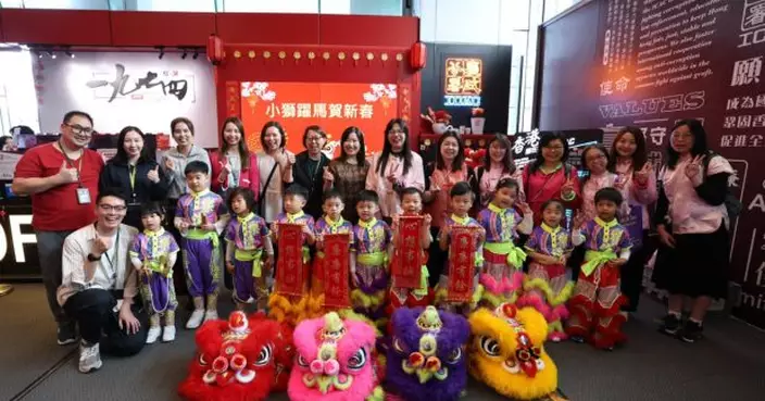 廉署總部新春兩日逾5千人次到訪　參觀展覽廳品嚐廉署咖啡