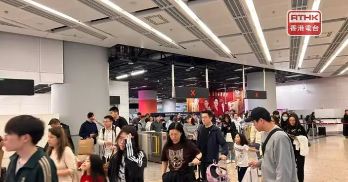 農曆新年連周末假期尾聲　截至下午4時超過62萬人次出入境