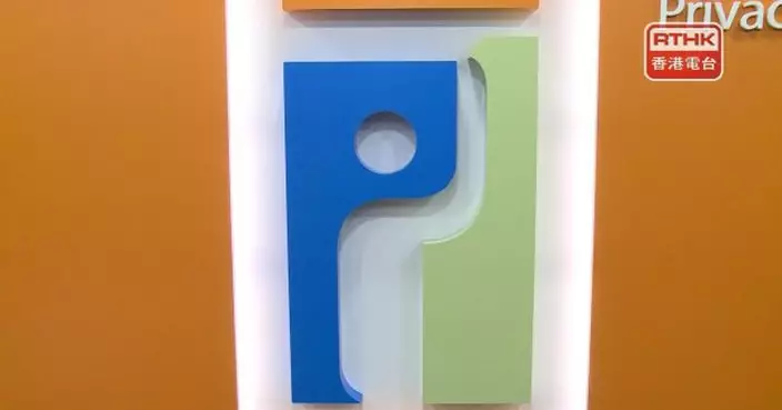 環球私隱機構聯合聲明　關注AI未經同意可生成辨識個人逼真影像