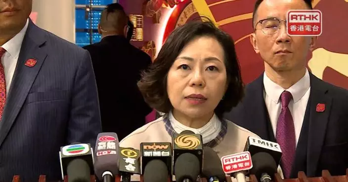 大埔宏福苑支援基金累計47億元　麥美娟強調會確保善款用得其所