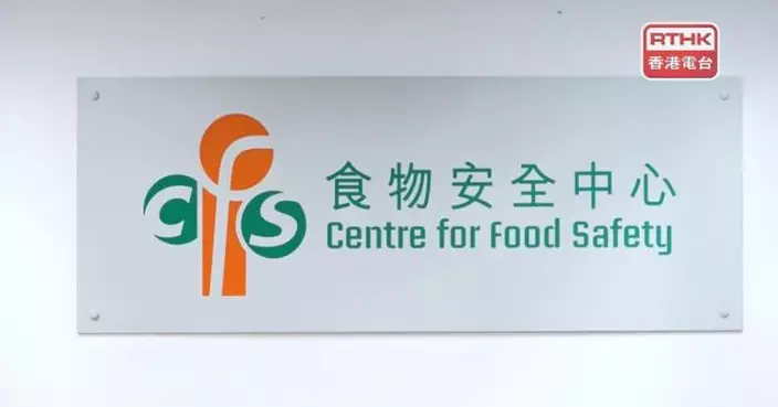 食安中心宣布暫停丹麥和日本部分地區禽肉及禽類產品進口