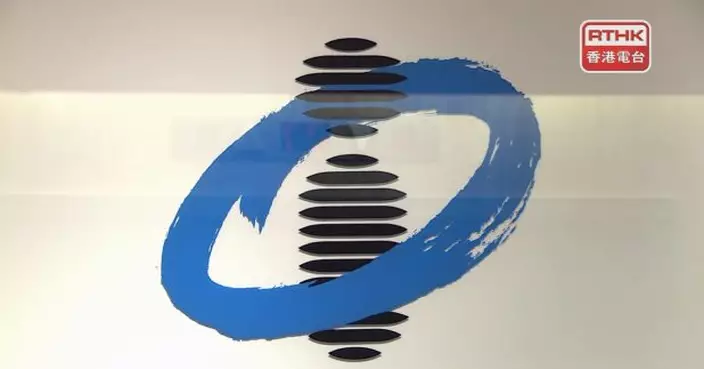 財政預算案｜消息：成立知識產權學院協助企業產品申請專利及融資