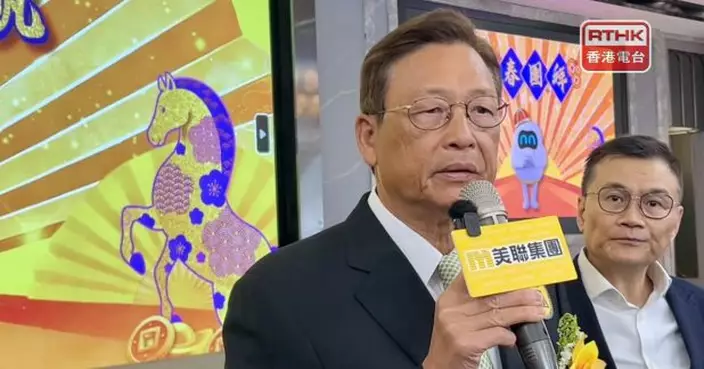 黃建業認為住宅市道已開始由谷底反彈