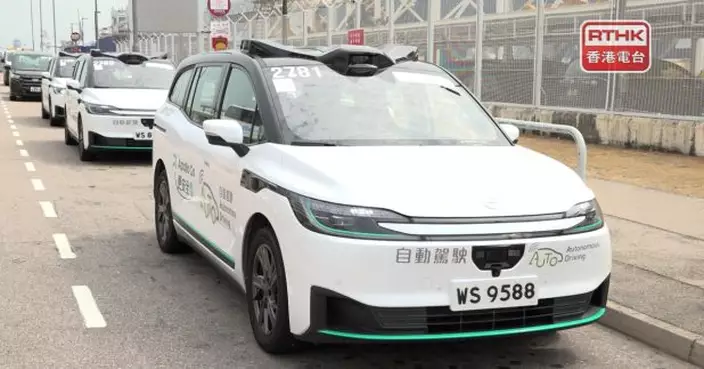 自動駕駛車輛測試路段延伸至東涌及欣澳