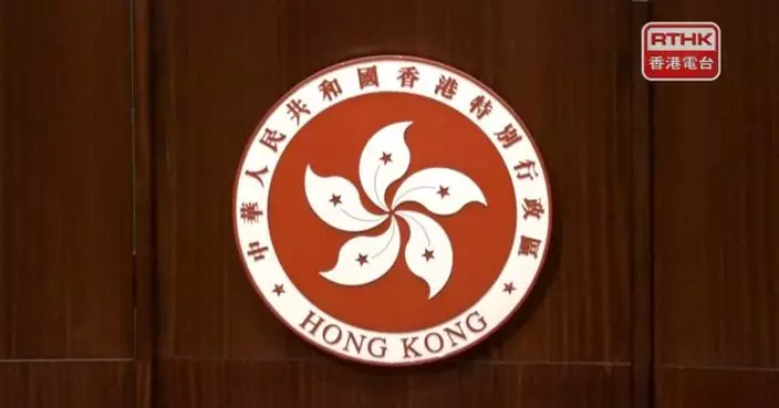 財政預算案｜陳茂波：政府整體借貸比例國際上屬非常穩健