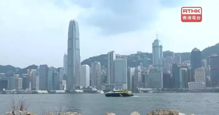 本港1月份消費物價指數按年升幅收窄至1.1%