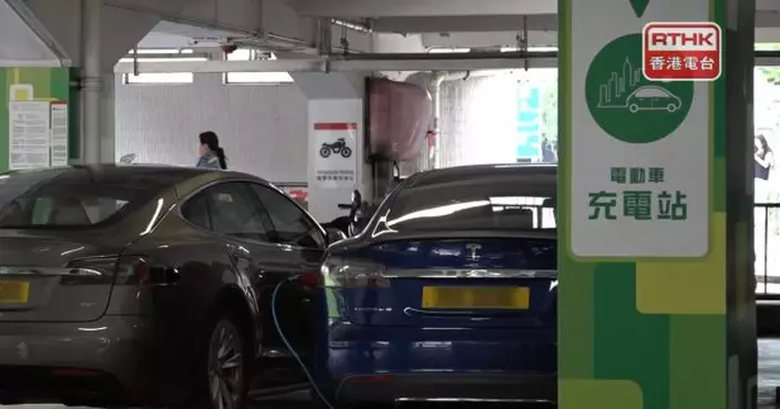 財政預算案｜電動私家車首次登記稅寬減屆滿後不再繼續