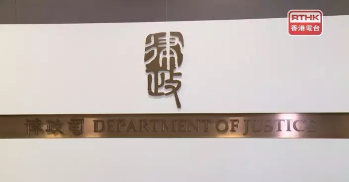 黎智英等人涉欺詐科技園案上訴得直　律政司研究判詞以考慮提上訴