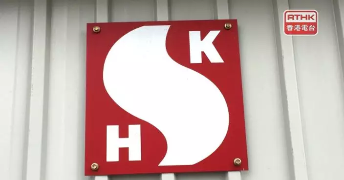 新地：北都共有8個發展中項目　計劃提供約1萬個單位