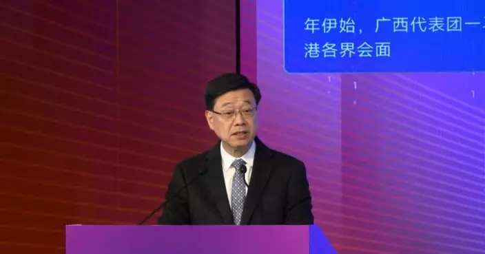 李家超歡迎廣西企業利用香港平台　拓海外市場 