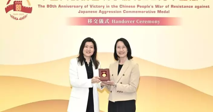 抗日戰爭勝利80周年紀念章移交儀式於香港抗戰及海防博物館舉行