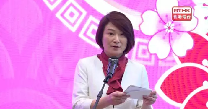 李慧琼稱立法會須與政府合力處理包括對接十五五規劃等多項工作