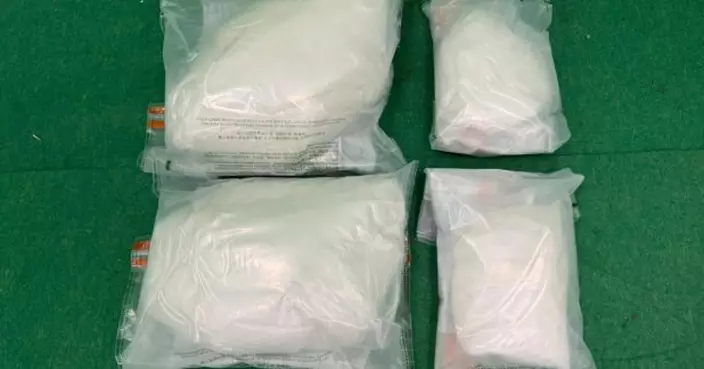 海關機場檢獲約12公斤懷疑氯胺酮　拘捕一名女子