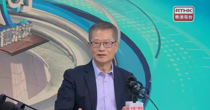 財政預算案｜陳茂波稱發展北都為投資未來　不需經常轉撥外匯基金