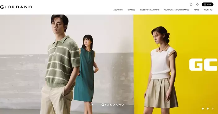 佐丹奴關注油價上升推高運輸成本　本地零售仍受北上消費挑戰