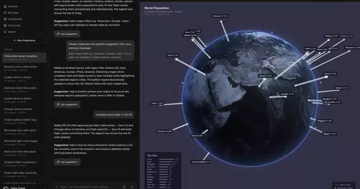 Spline推Omma AI畫布 數分鐘完成互動動態設計