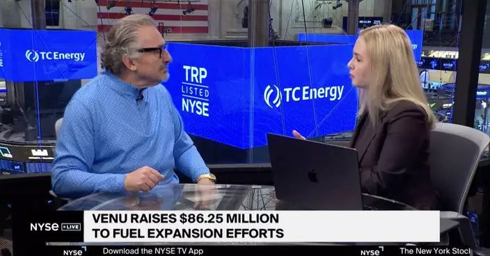 VENU行政總裁羅斯亮相紐交所電視台 闡述60億美元增長願景