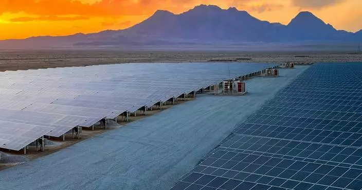 ArtIn Energy獲Agila Investments注資2.55億美元 估值達145.8億美元