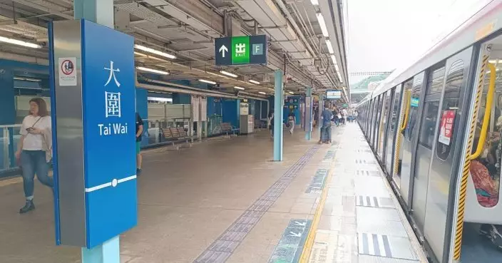 港鐵：東鐵列車車尾駕駛室緊急出口被打開 旺角東至大圍站暫停服務