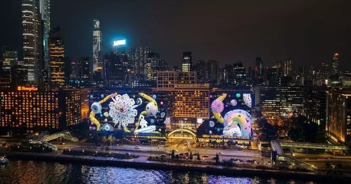 藝術三月 2026「 Lightwaves 藝光動影 」3月21日起維港夜空展映巨型數碼創作