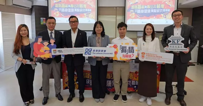 研究揭逾七成中學生曾抽虛擬盲盒 高消費與賭博性質帶來心理健康風險