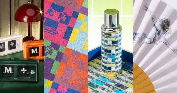 藝術三月 M+商店與逾300藝術家合作 推多個獨家聯乘系列 《非常香港》系列展現本土文化